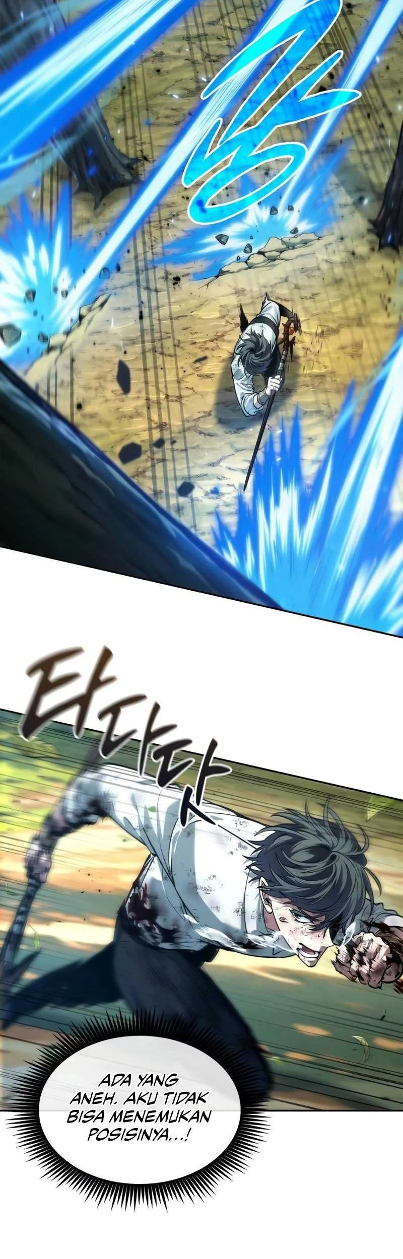 Oppa KR galak bet Chapter 27 Gambar 11