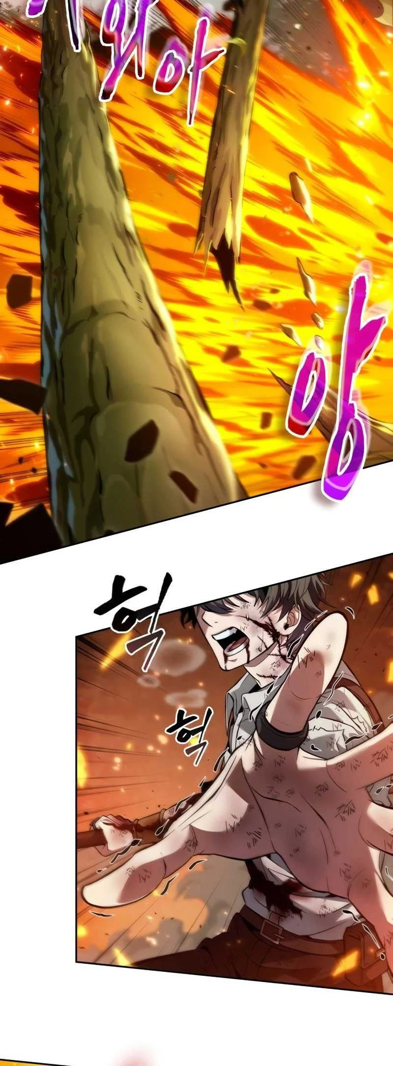 Oppa KR galak bet Chapter 27 Gambar 33