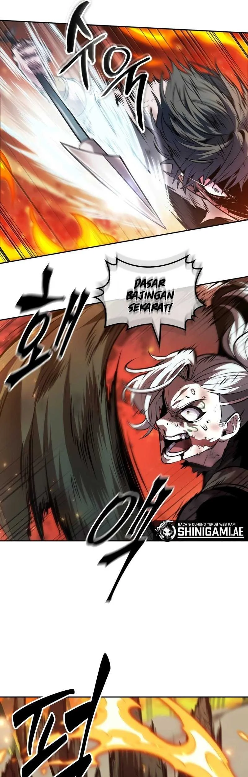 Oppa KR galak bet Chapter 28 Gambar 45