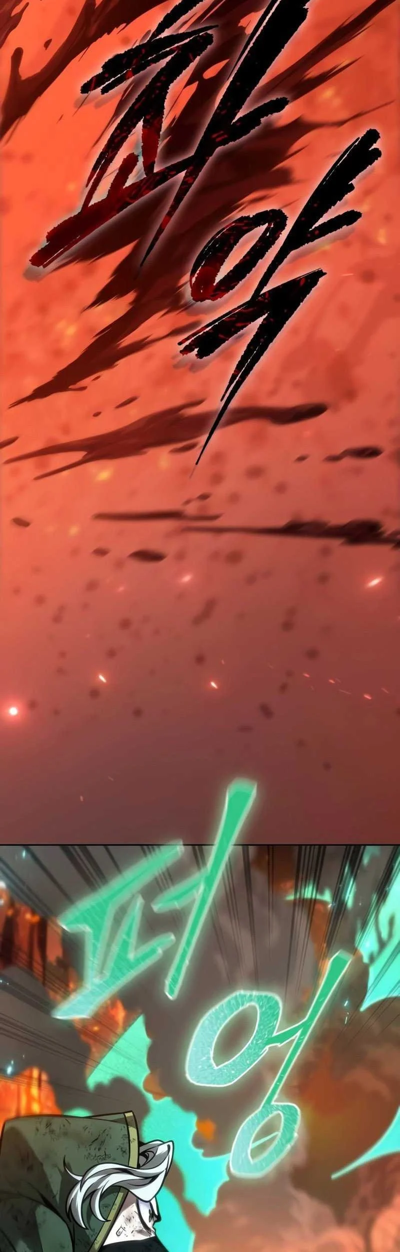 Oppa KR galak bet Chapter 28 Gambar 47