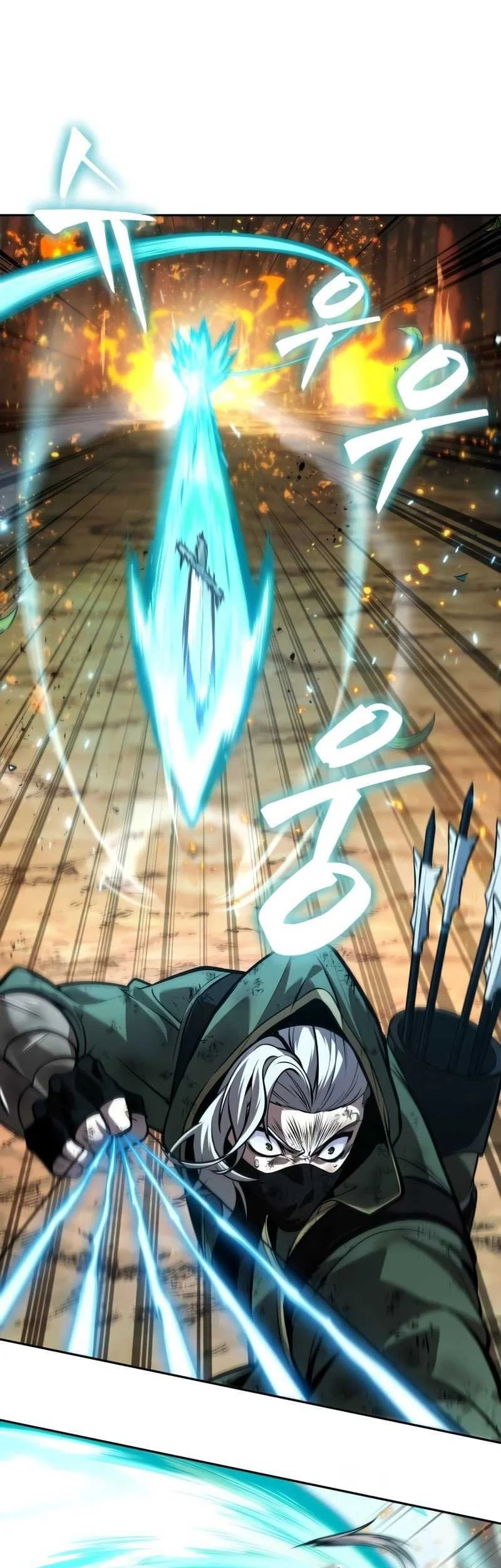 Oppa KR galak bet Chapter 28 Gambar 16