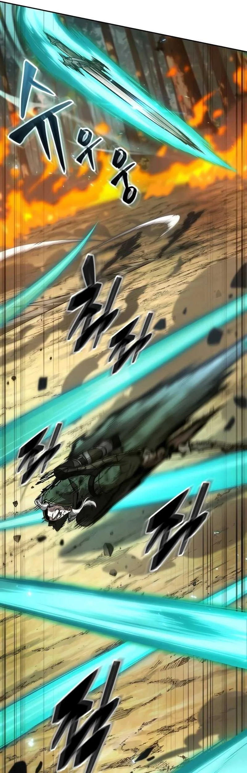 Oppa KR galak bet Chapter 28 Gambar 25