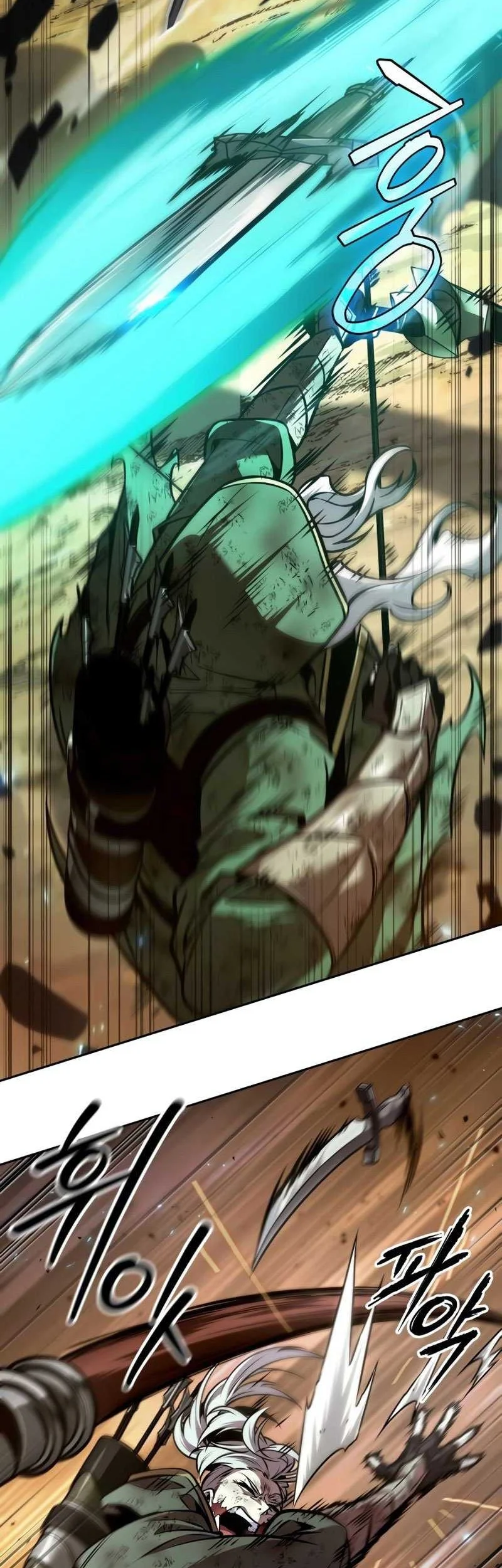 Oppa KR galak bet Chapter 28 Gambar 26