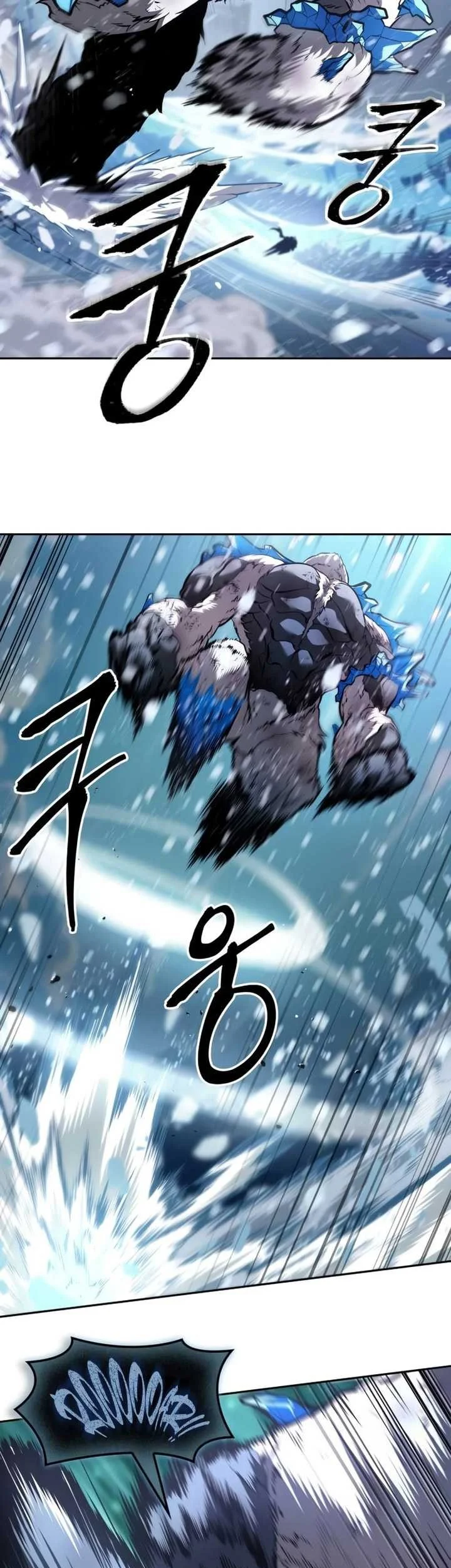 Oppa KR galak bet Chapter 29 Gambar 20