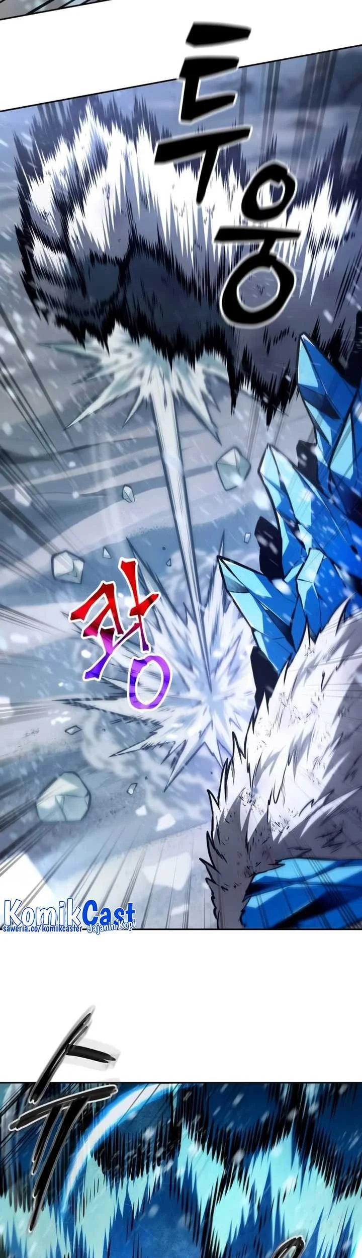 Oppa KR galak bet Chapter 29 Gambar 32