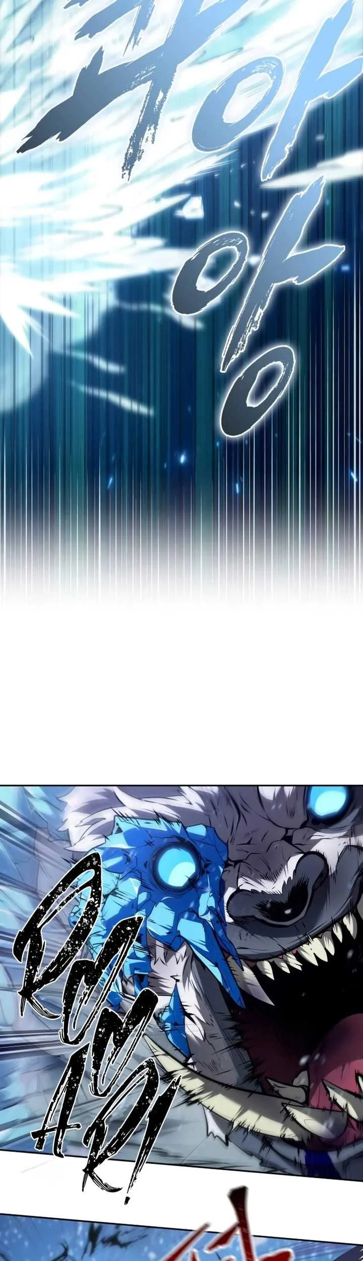 Oppa KR galak bet Chapter 29 Gambar 40