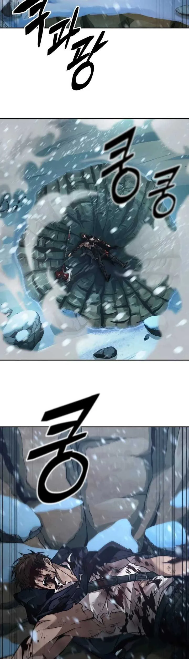 Oppa KR galak bet Chapter 29 Gambar 44