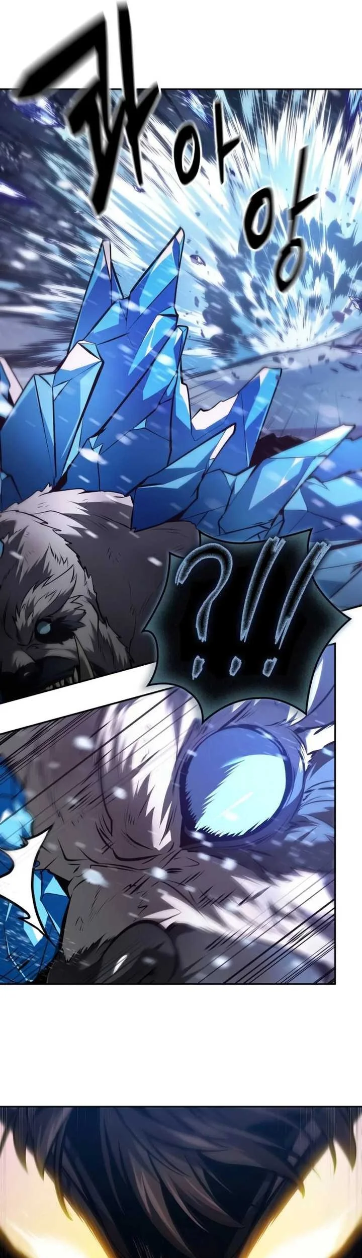 Oppa KR galak bet Chapter 29 Gambar 50