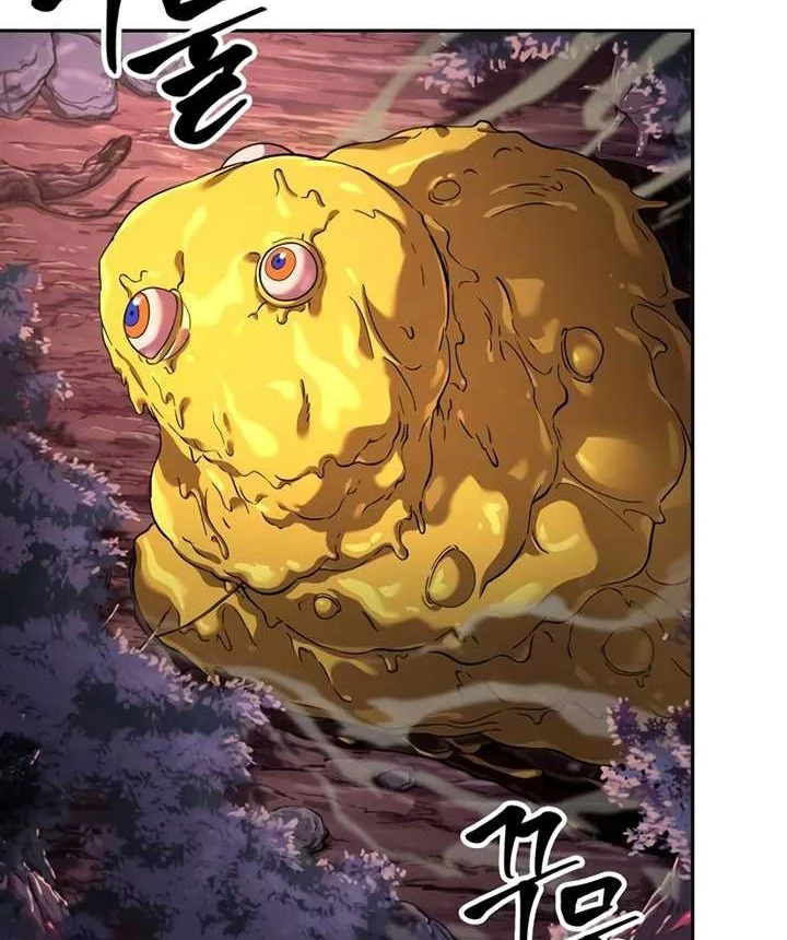 Oppa KR galak bet Chapter 3 Gambar 49