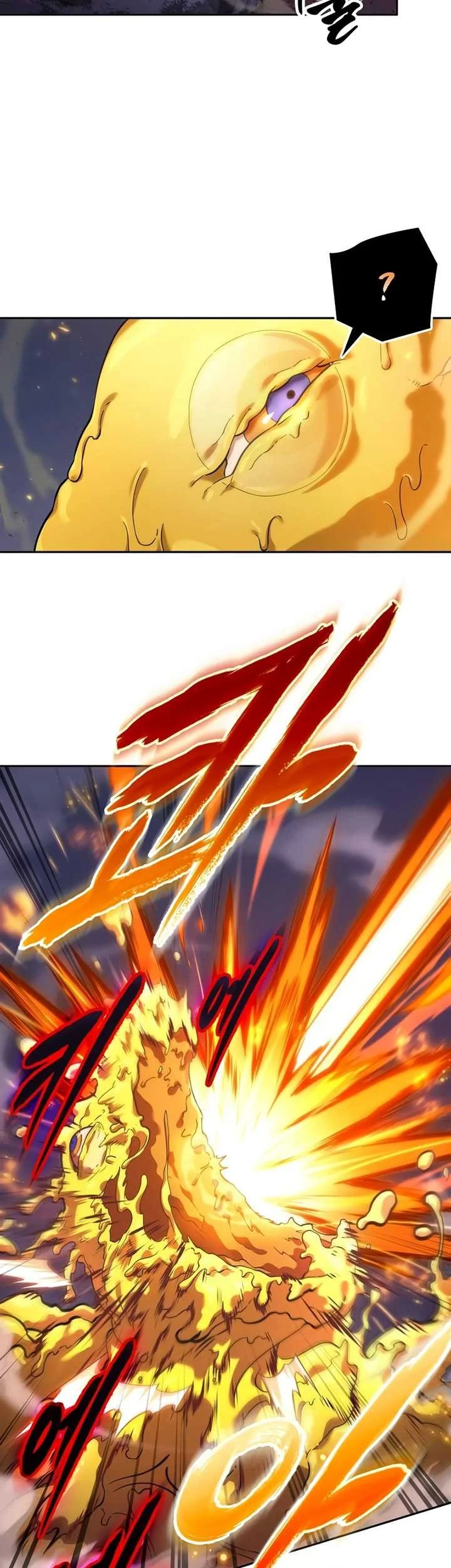 Oppa KR galak bet Chapter 3 Gambar 50