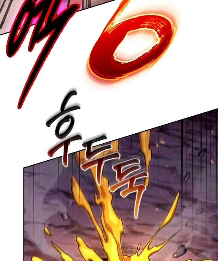 Oppa KR galak bet Chapter 3 Gambar 51