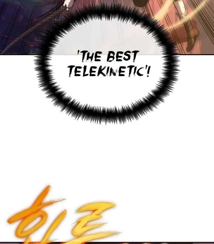 Oppa KR galak bet Chapter 3 Gambar 63