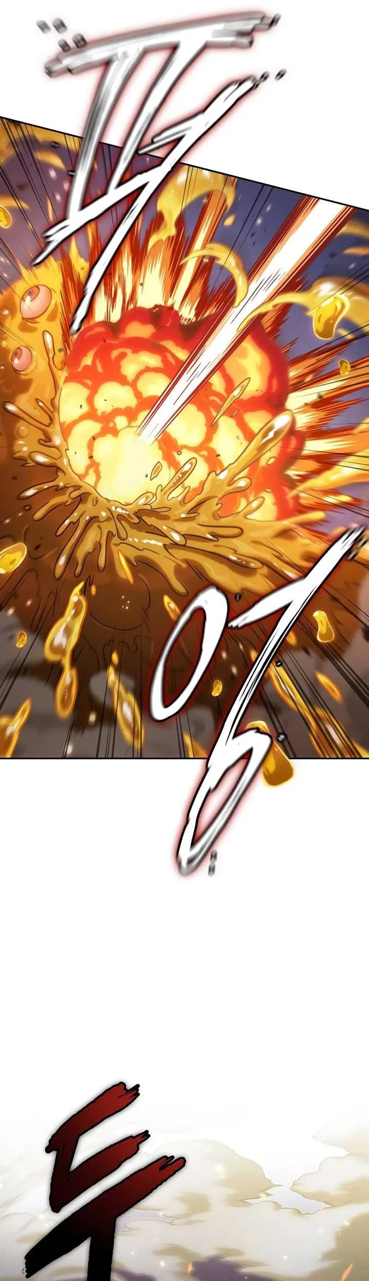 Oppa KR galak bet Chapter 3 Gambar 78