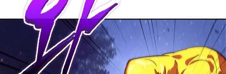 Oppa KR galak bet Chapter 3 Gambar 83