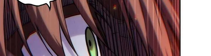 Oppa KR galak bet Chapter 3 Gambar 15