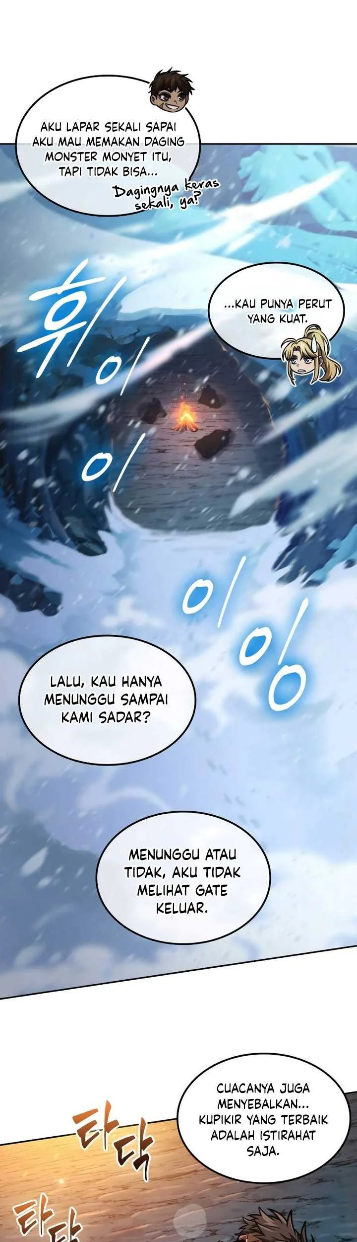 Oppa KR galak bet Chapter 30 Gambar 18