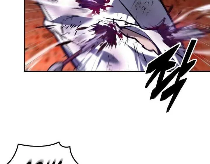 Oppa KR galak bet Chapter 30 Gambar 55