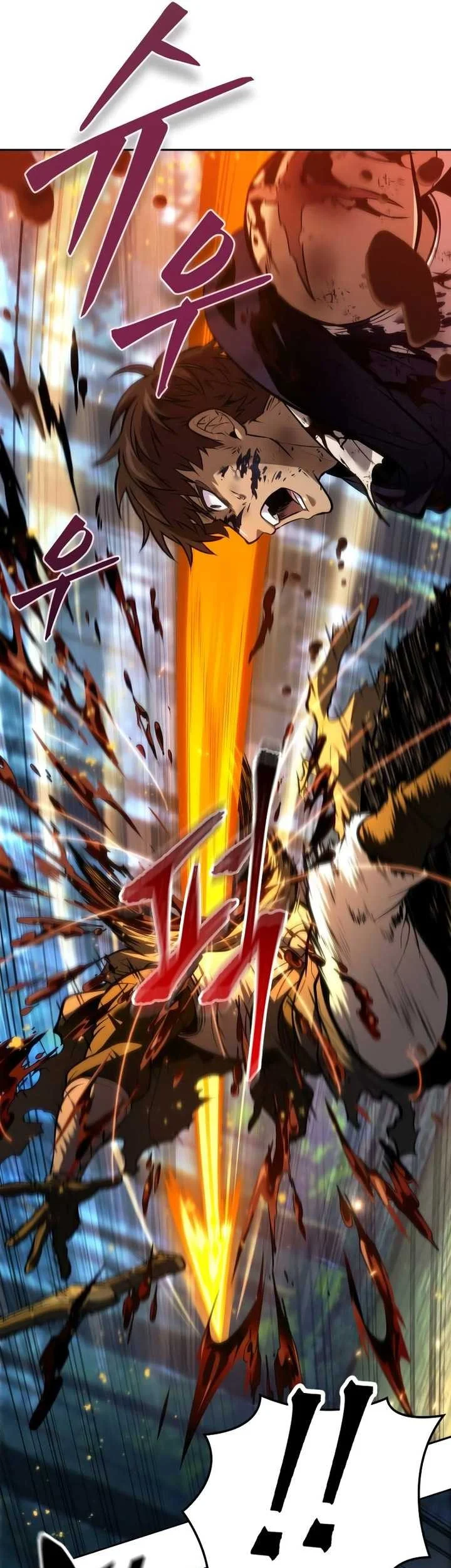 Oppa KR galak bet Chapter 30 Gambar 58