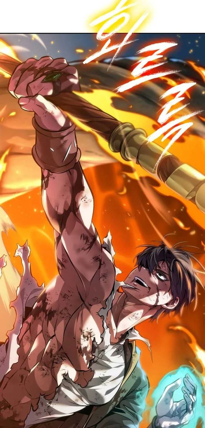 Oppa KR galak bet Chapter 30 Gambar 63