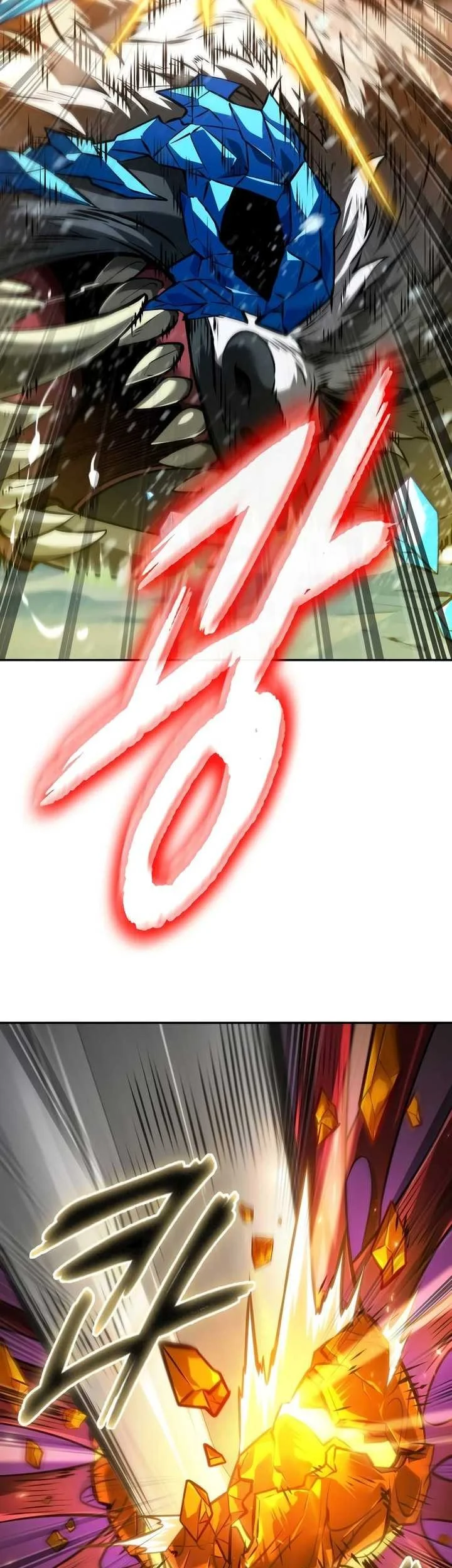 Oppa KR galak bet Chapter 30 Gambar 4