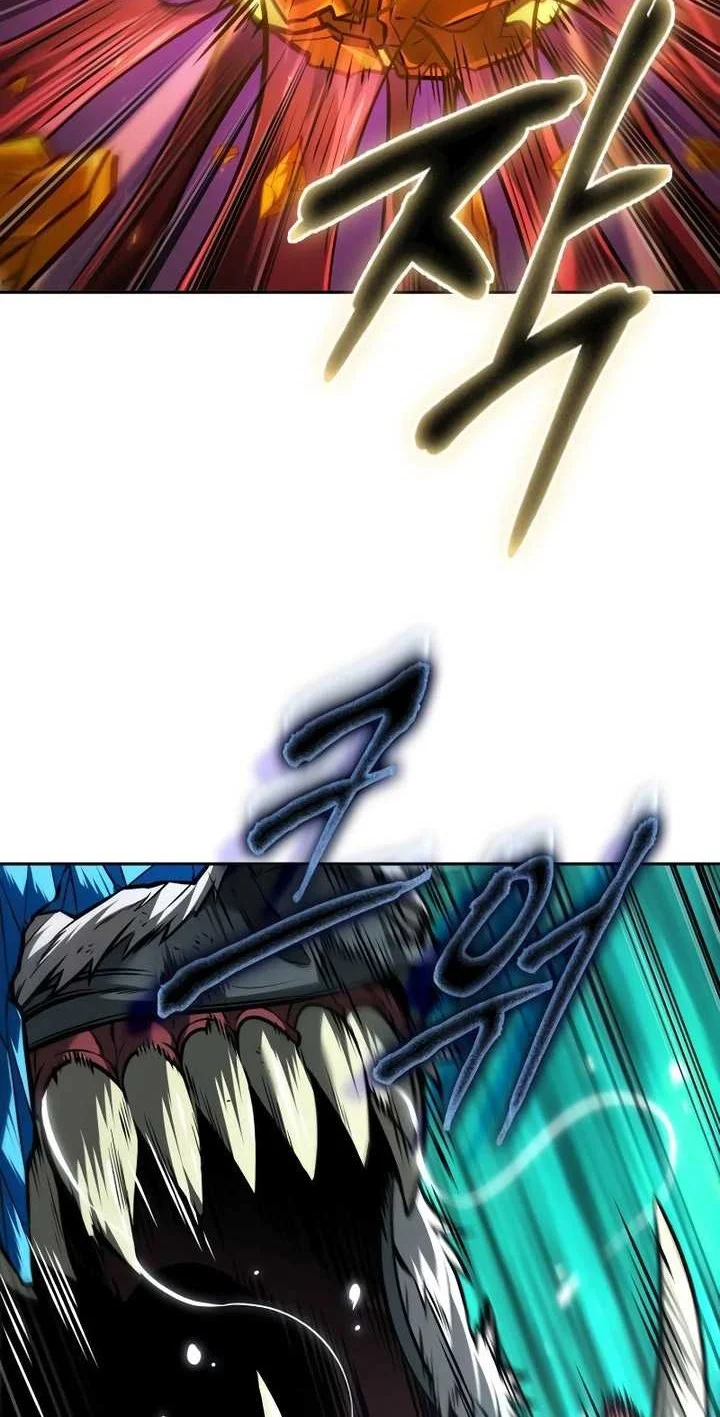 Oppa KR galak bet Chapter 30 Gambar 5