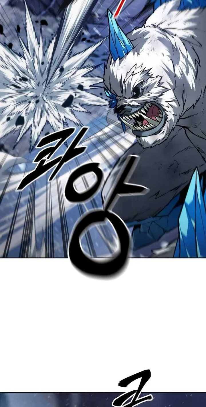 Oppa KR galak bet Chapter 30 Gambar 7