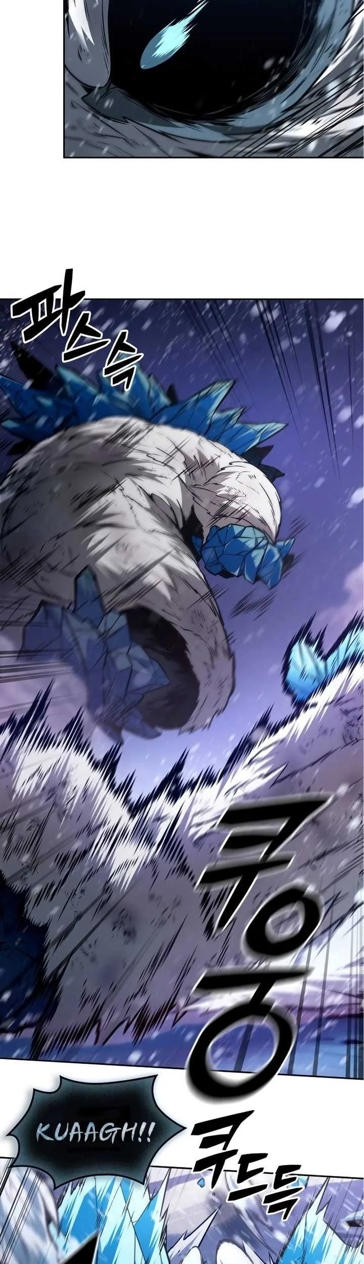 Oppa KR galak bet Chapter 30 Gambar 12