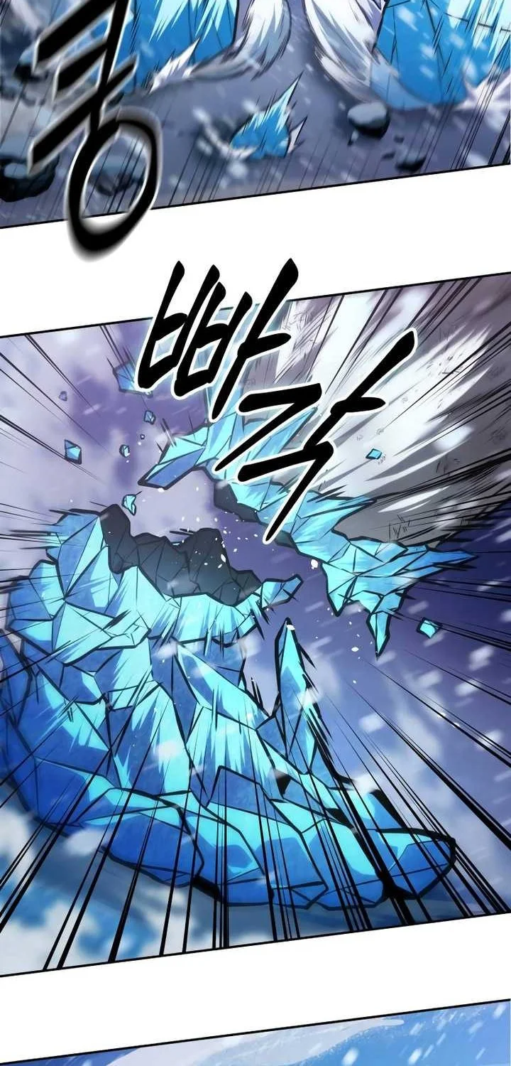 Oppa KR galak bet Chapter 30 Gambar 13