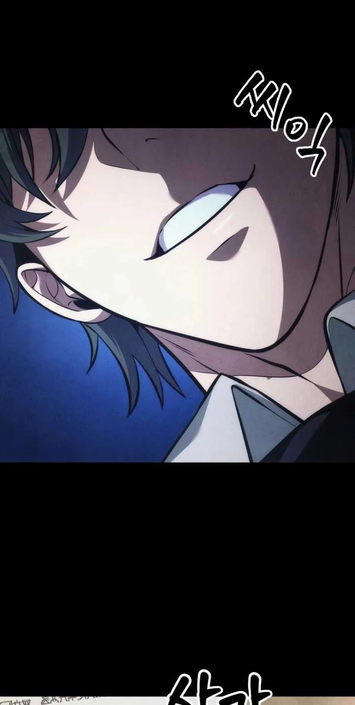 Oppa KR galak bet Chapter 31 Gambar 27