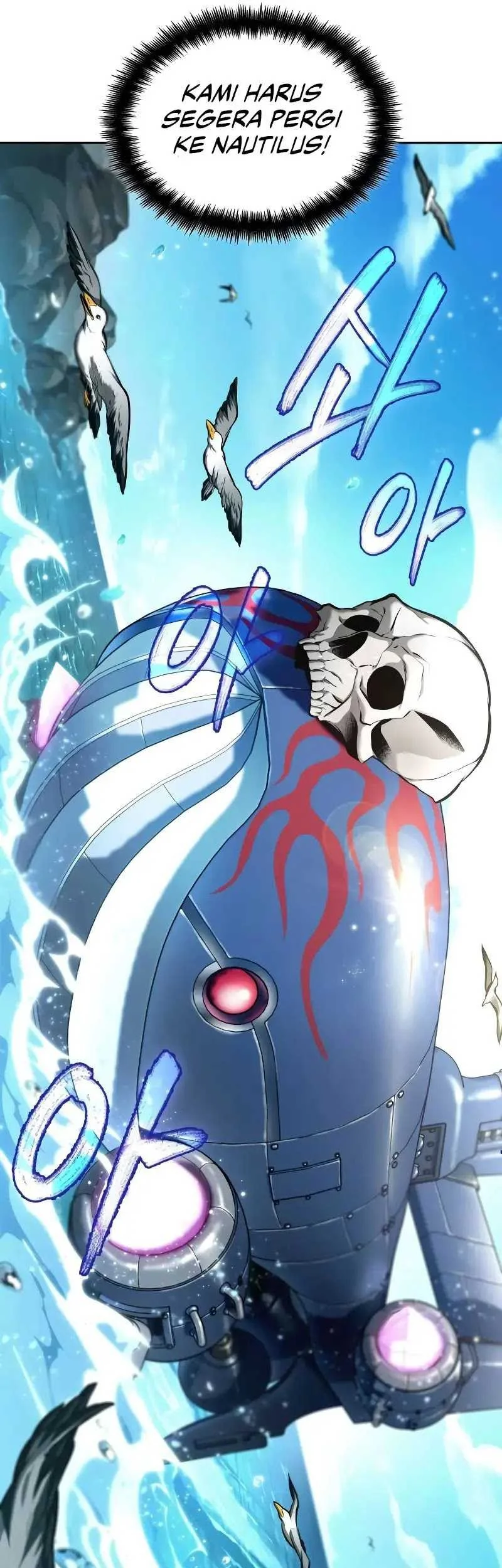 Oppa KR galak bet Chapter 33 Gambar 45