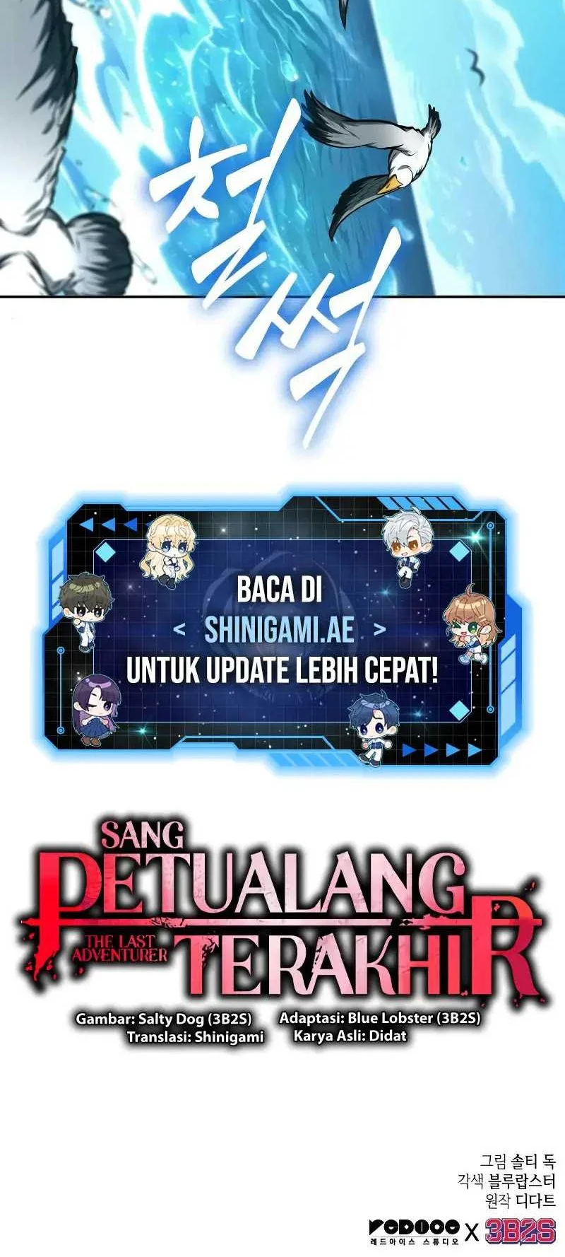 Oppa KR galak bet Chapter 33 Gambar 46