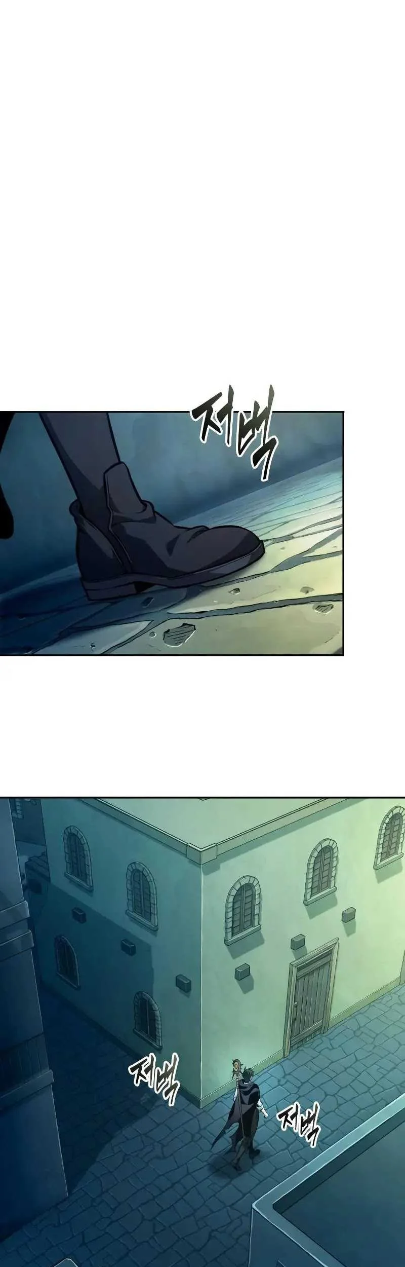 Oppa KR galak bet Chapter 33 Gambar 14