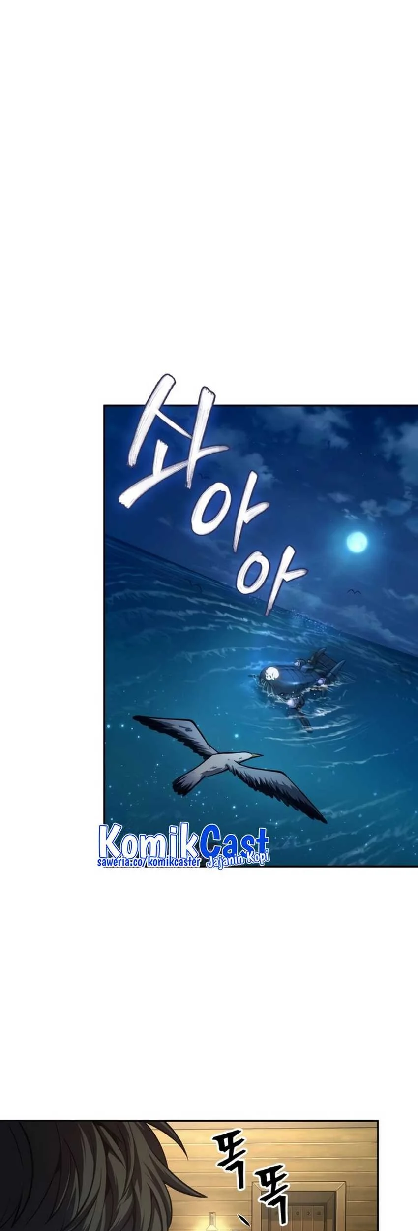 Oppa KR galak bet Chapter 35 Gambar 28