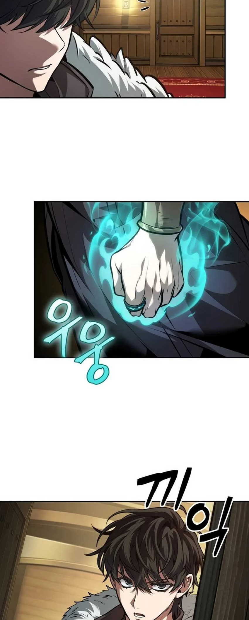 Oppa KR galak bet Chapter 35 Gambar 29