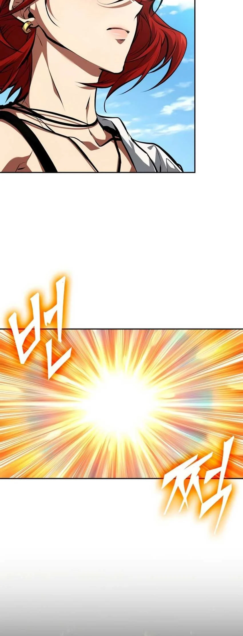 Oppa KR galak bet Chapter 35 Gambar 47