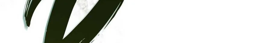 Oppa KR galak bet Chapter 35 Gambar 55