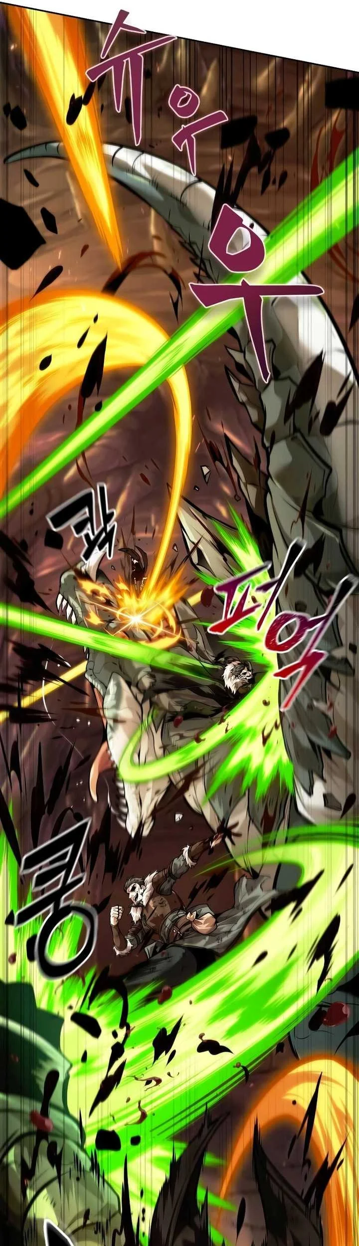 Oppa KR galak bet Chapter 36 Gambar 26