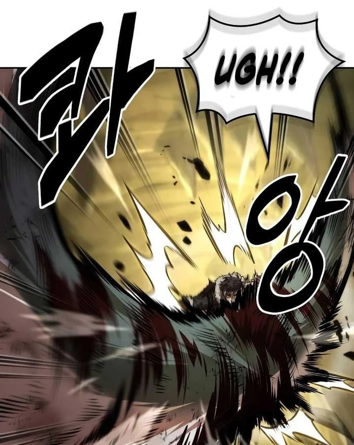 Oppa KR galak bet Chapter 36 Gambar 29