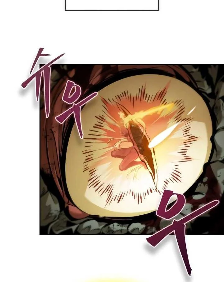 Oppa KR galak bet Chapter 36 Gambar 33