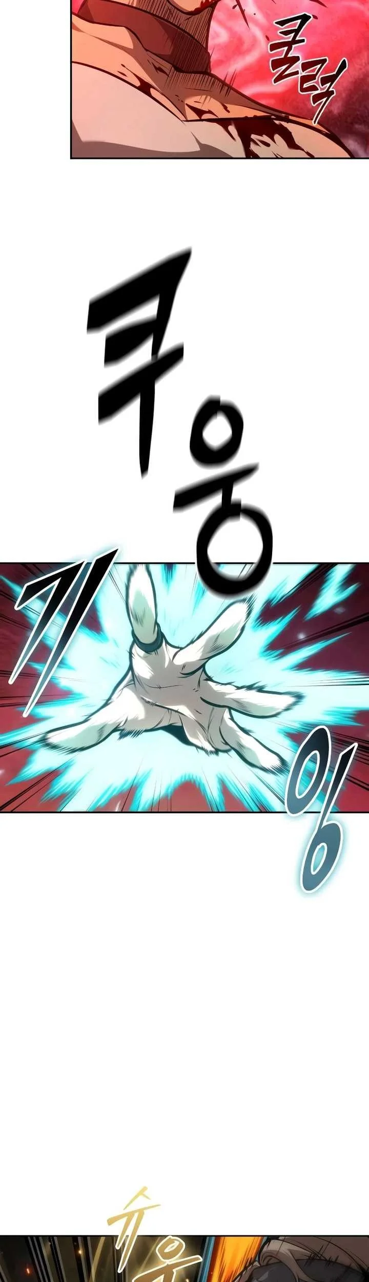 Oppa KR galak bet Chapter 36 Gambar 44