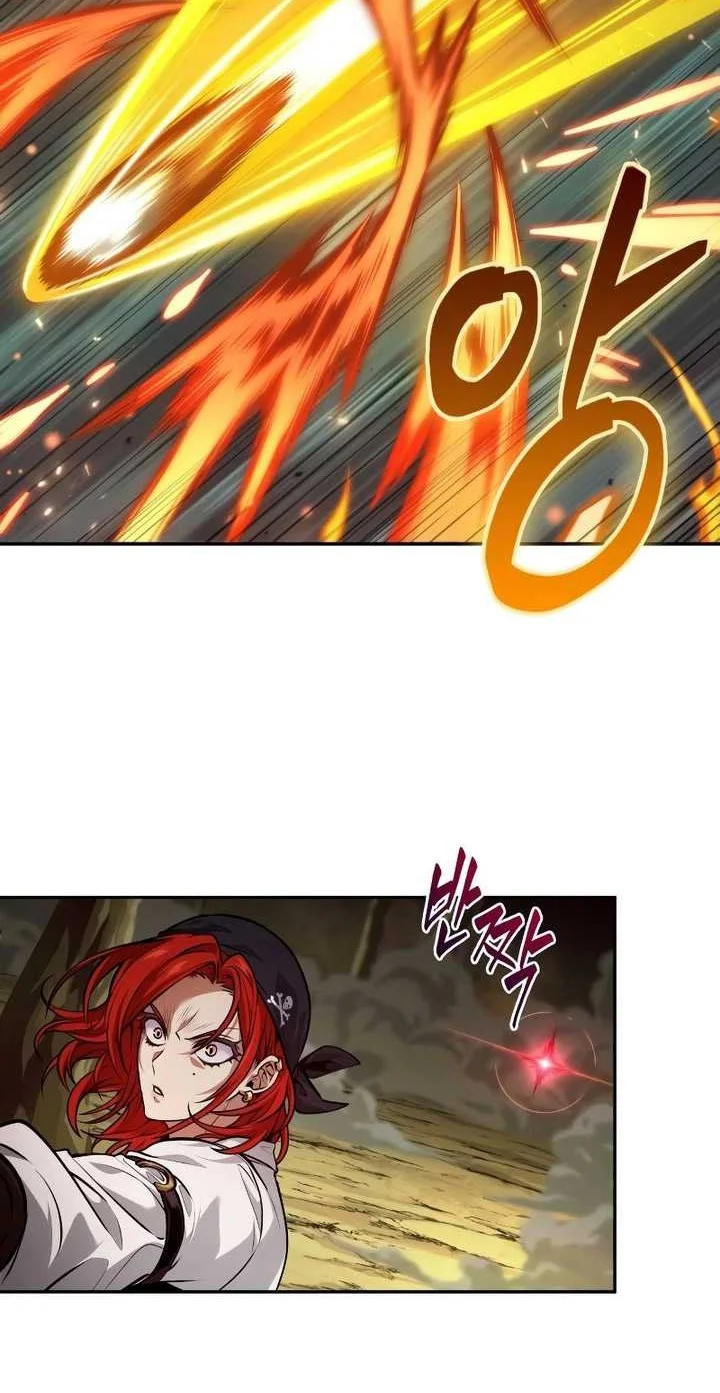 Oppa KR galak bet Chapter 36 Gambar 47