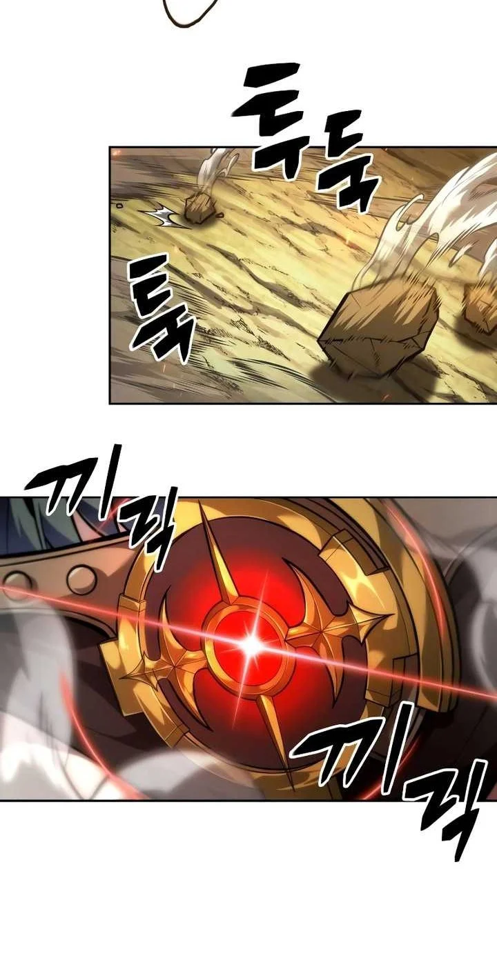 Oppa KR galak bet Chapter 36 Gambar 49