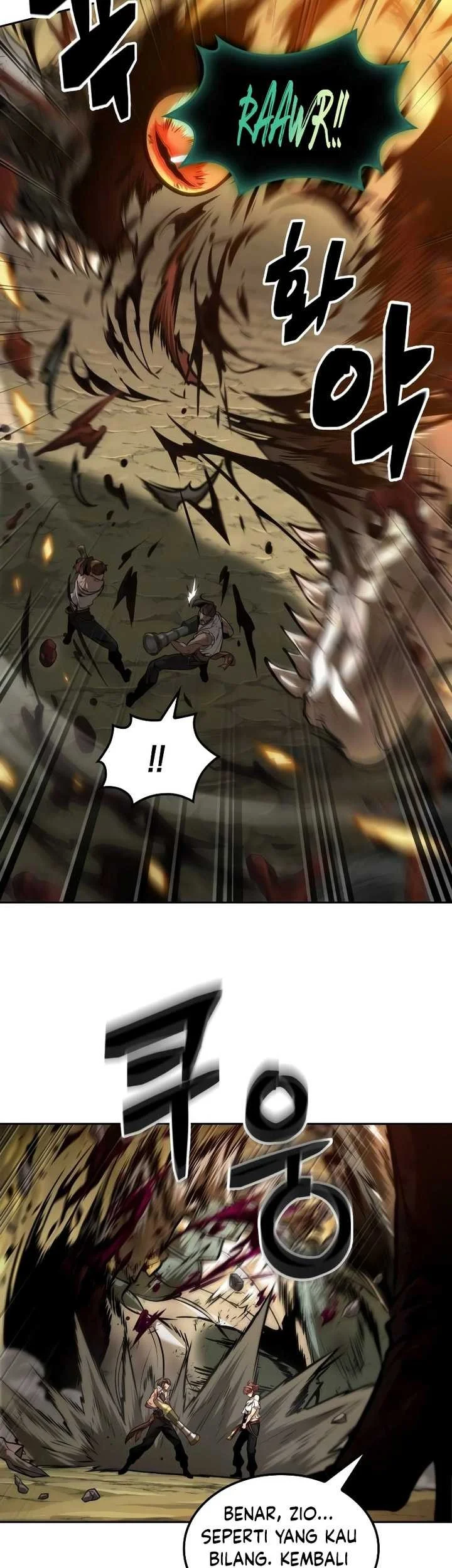 Oppa KR galak bet Chapter 36 Gambar 6