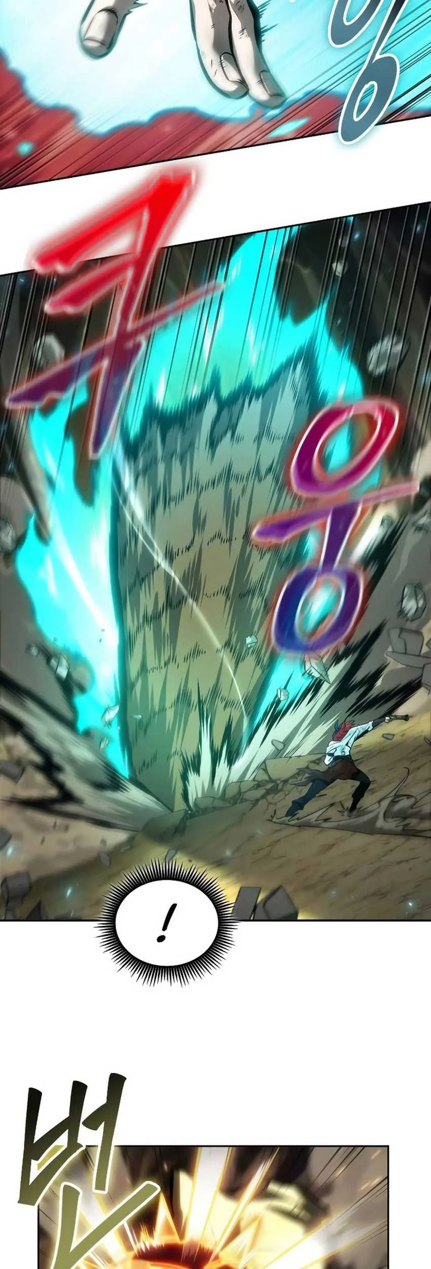 Oppa KR galak bet Chapter 37 Gambar 32