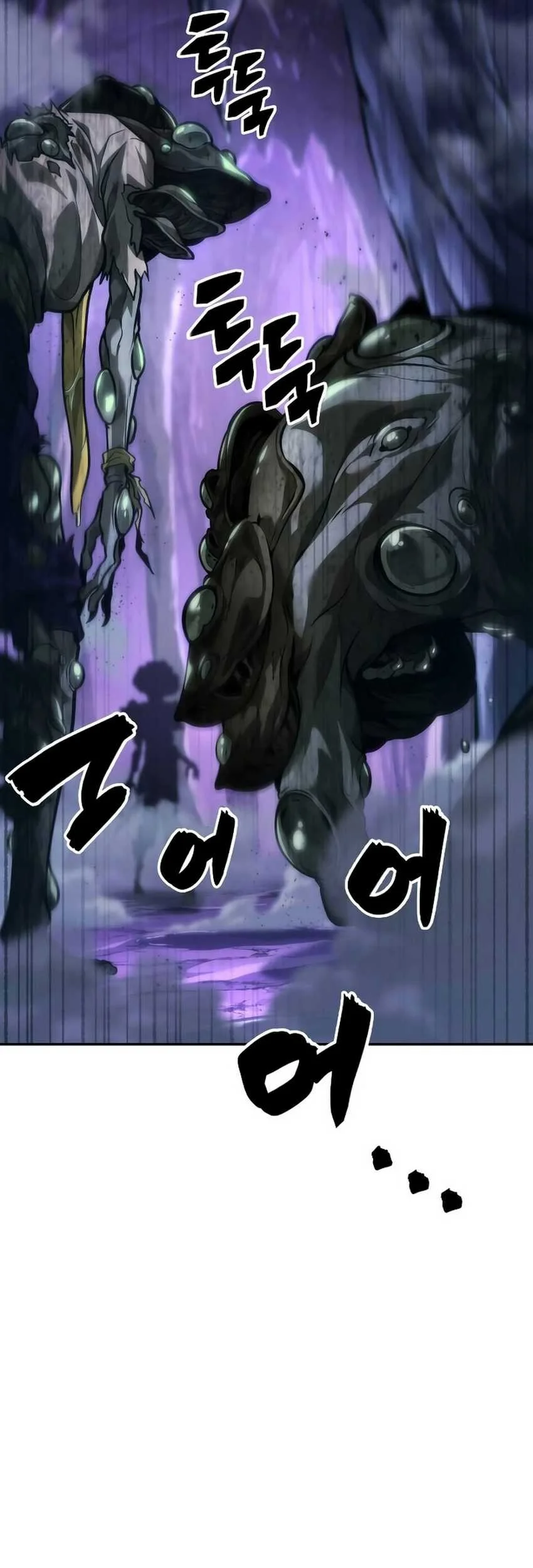 Oppa KR galak bet Chapter 37 Gambar 60