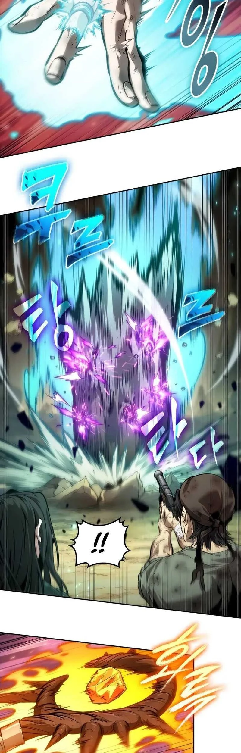 Oppa KR galak bet Chapter 38 Gambar 40