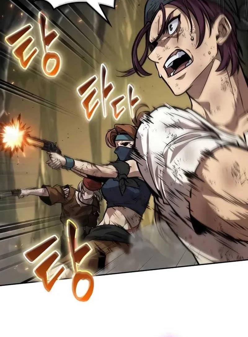 Oppa KR galak bet Chapter 38 Gambar 25