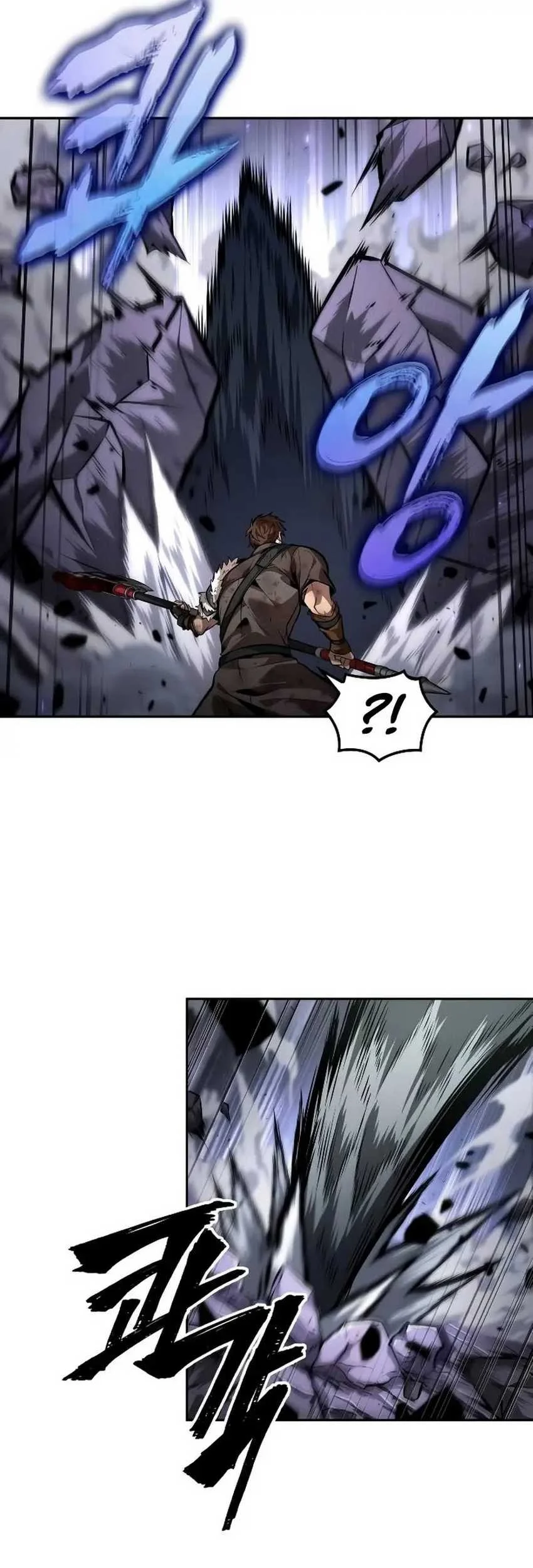 Oppa KR galak bet Chapter 39 Gambar 59