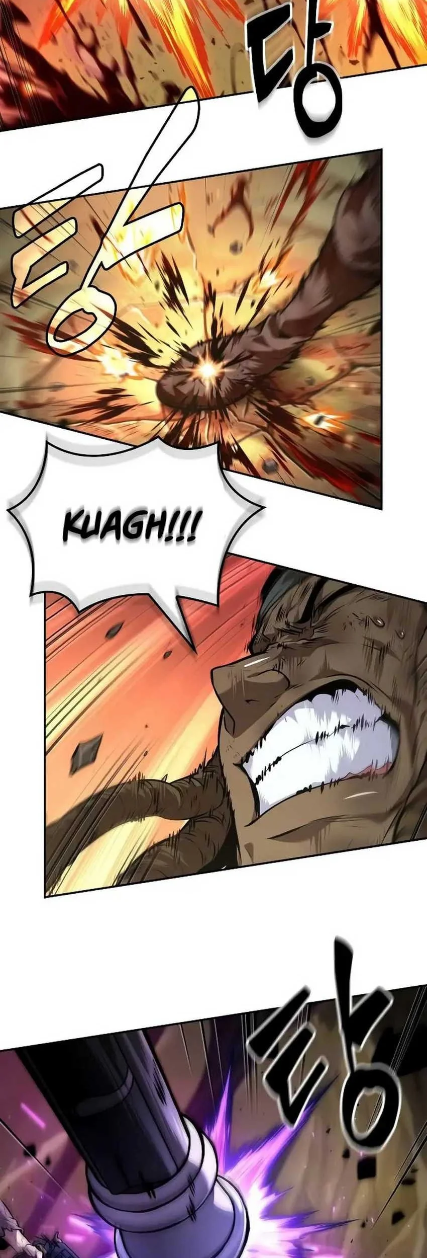 Oppa KR galak bet Chapter 39 Gambar 11