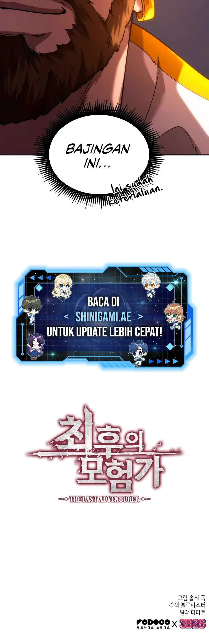 Oppa KR galak bet Chapter 4 Gambar 55